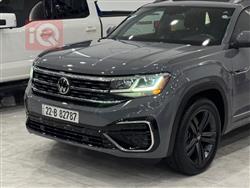 فولكسفاغن أطلس